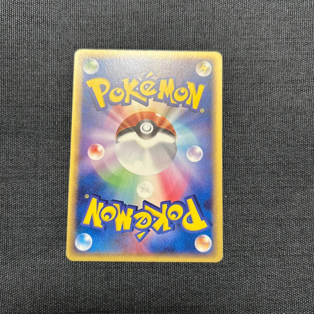 ポケモンカード ポケモンカードファン PROMO 008/PLAY