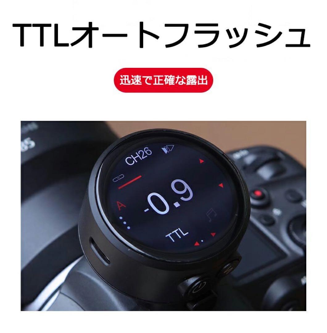 [z410]TR-Q8 SONY カメラ以外専用