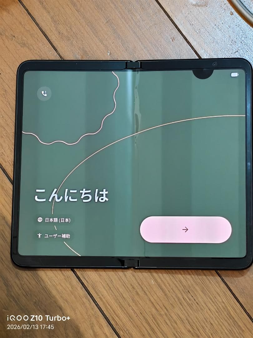 pixel fold 256GB ジャンク