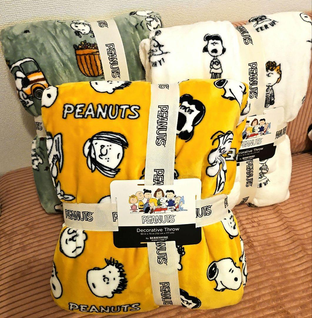 3点セット PEANUTS スヌーピー 大判ブランケット 毛布 コストコ限定品