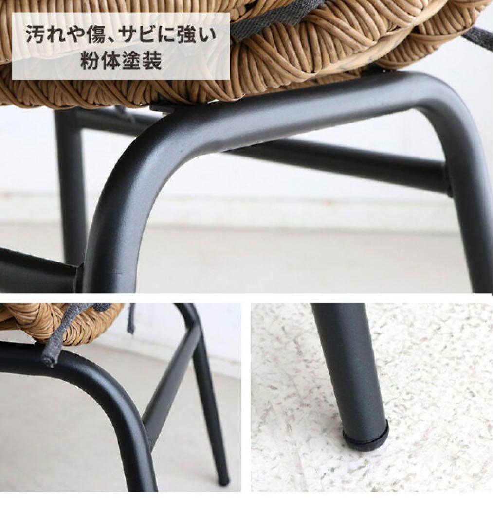 【美品】Resonaire リゾネア オーバルチェア 東馬