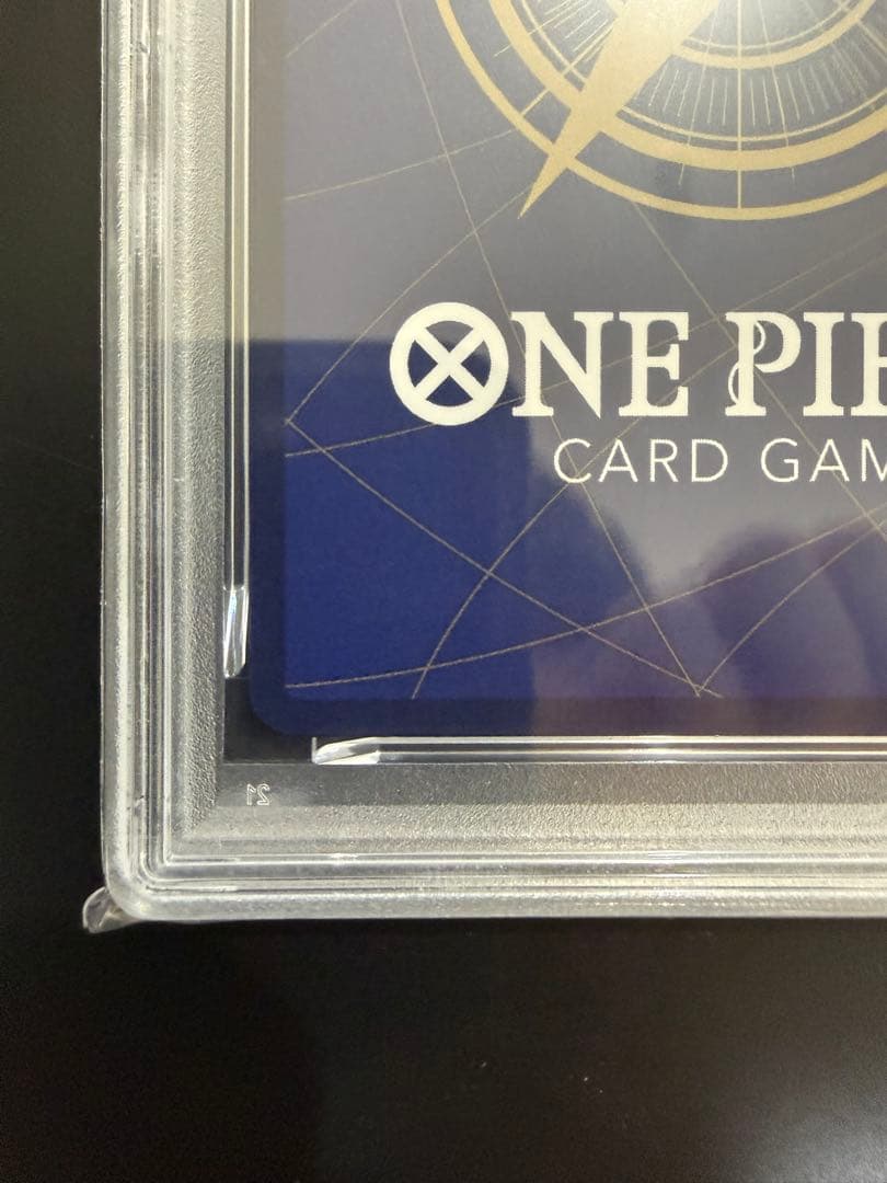 【PSA10】しらほし SP SR