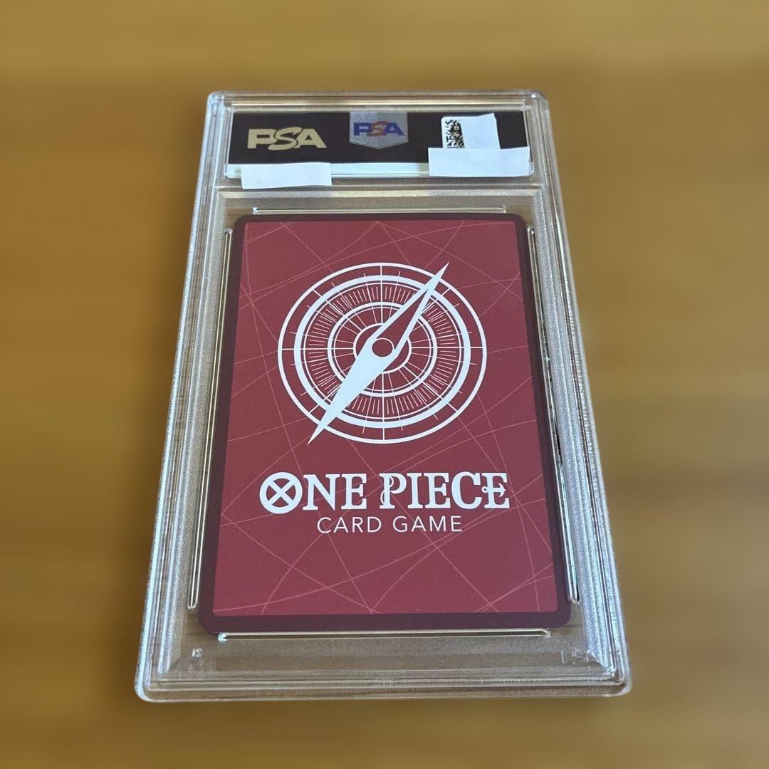 シャーロット・カタクリ L リーダーパラレル(OP03-099 psa10