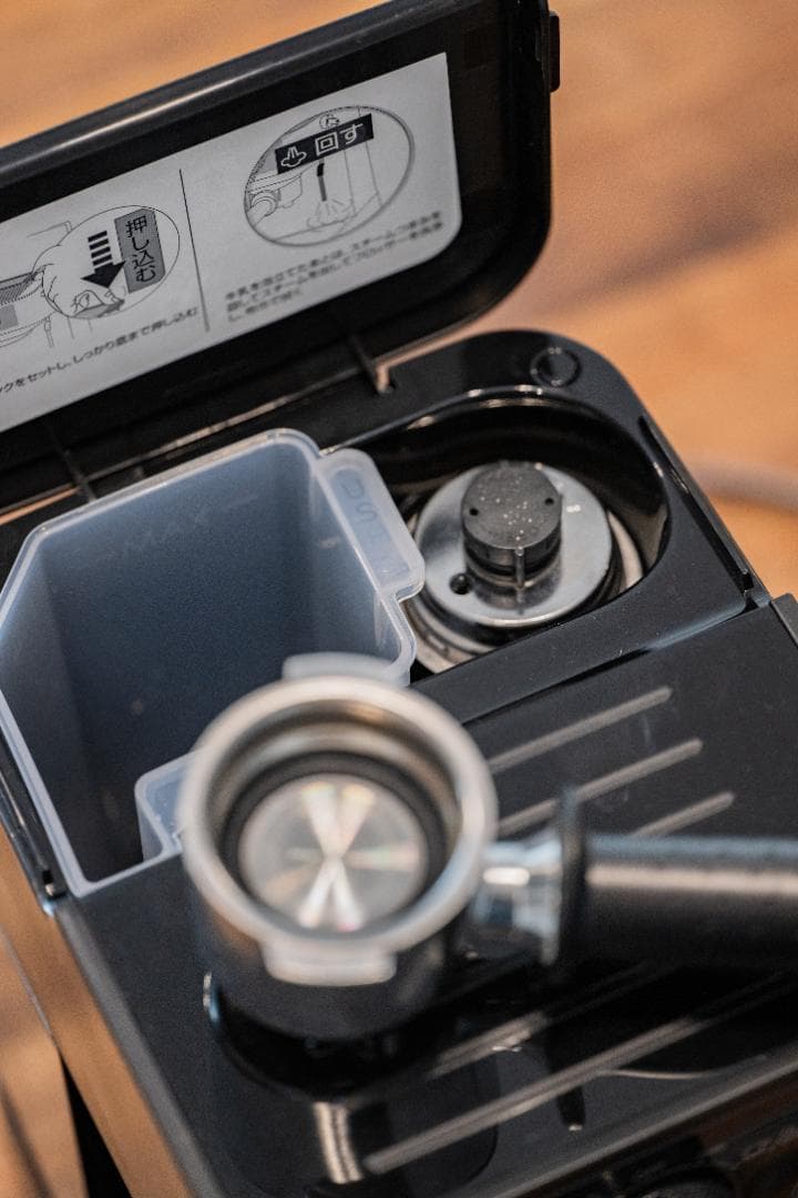 デロンギ エスプレッソメーカー スティローザ