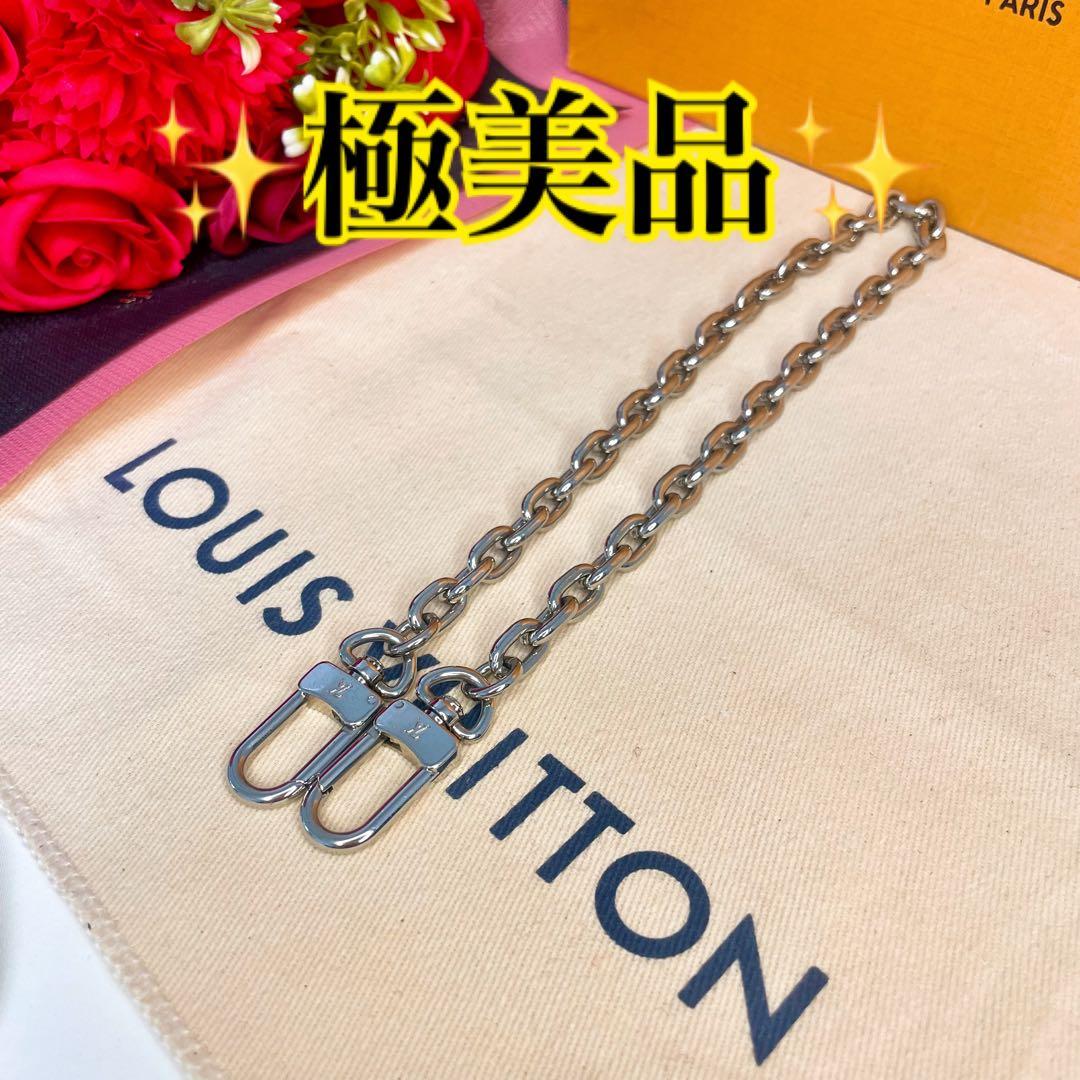 ✨極美品✨ヴィトン ウォレットチェーン シルバー マカサーコンパクトウォレット