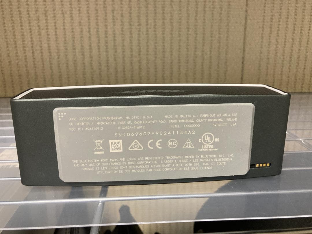 Bose SoundLink Mini II ワイヤレススピーカー【おまけ付き】