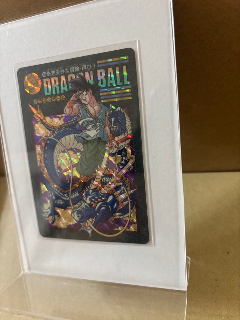ドラゴンボールカードダス‼️　ビジュアルアドベンチャー　当時物レア品4枚セット‼️