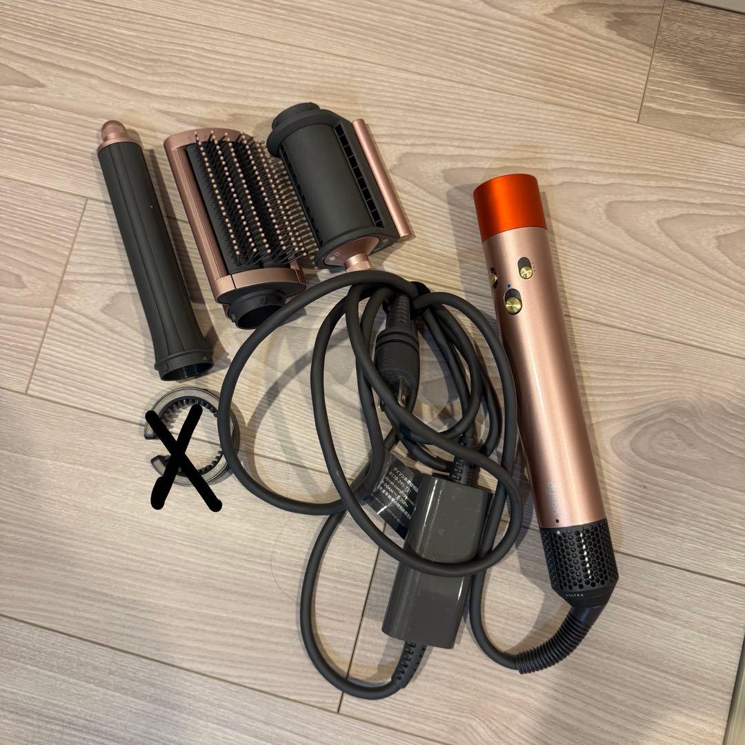 Dyson Airwrap マルチスタイラー　さくらロゼ
