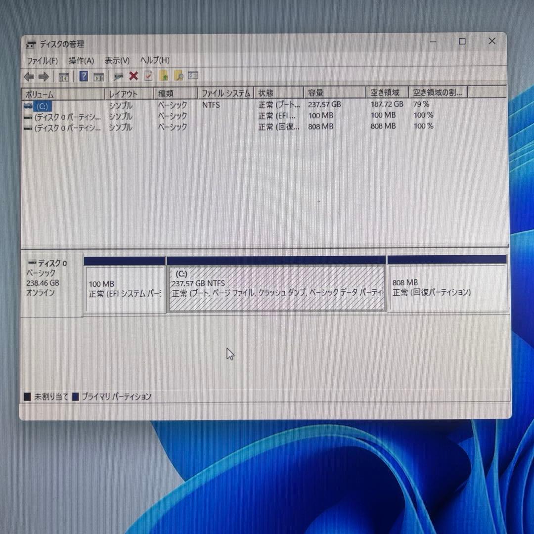 爆速超小型ThinkCentreM720q 第８世代Corei5 SSD最新仕様