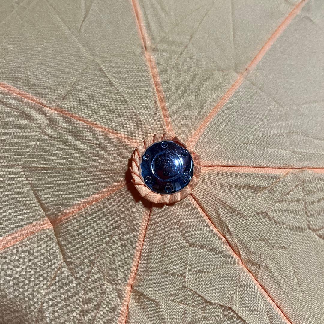 davek 折傘　黄色