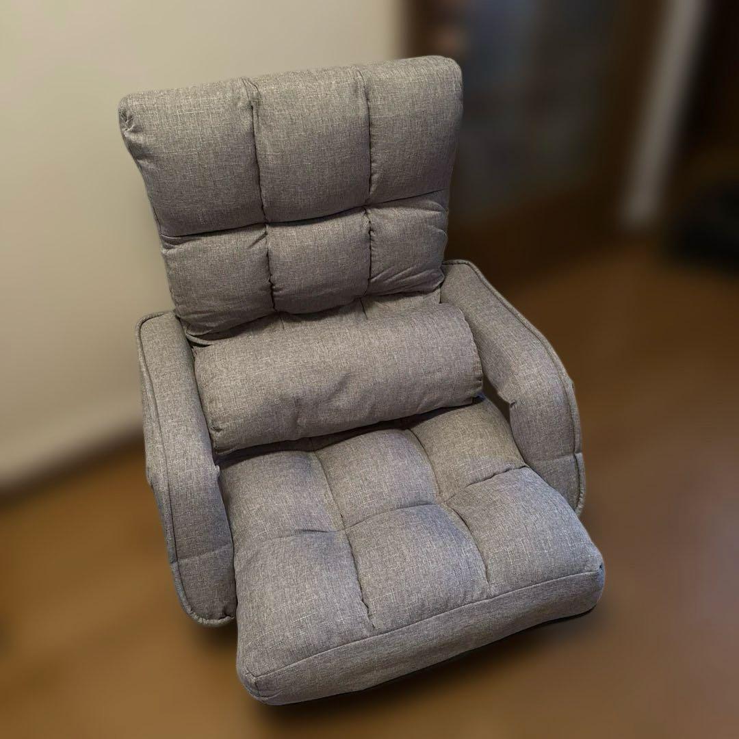 シルバー　グレー　座椅子　回転式　美品