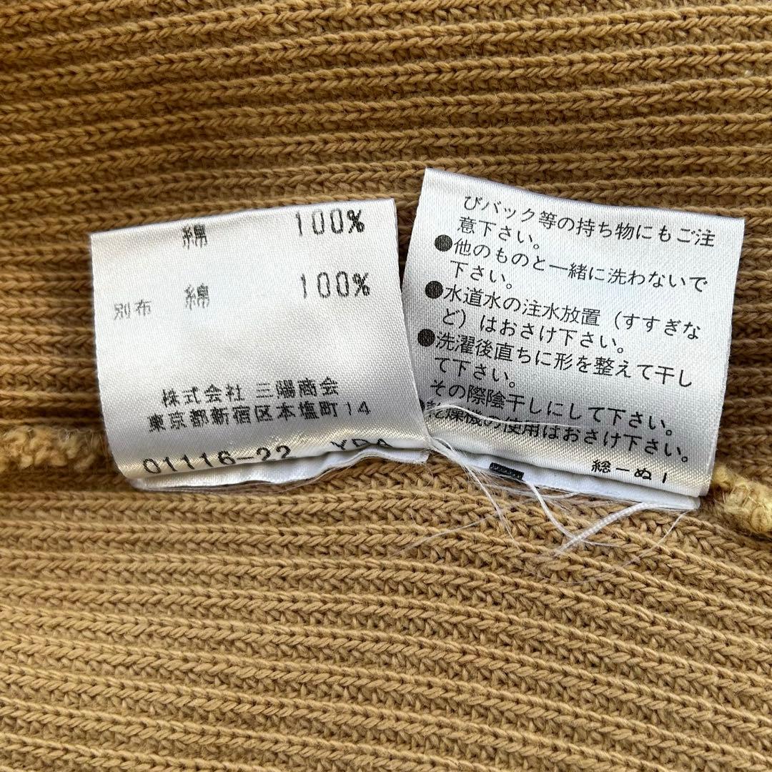 バーバリーロンドン　ノバチェック ニットジャケット カーディガン 15BR