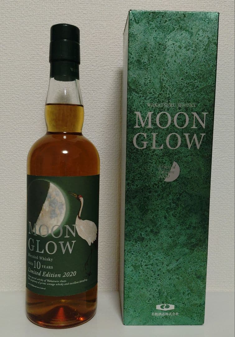 MOON GLOW ムーングロウ10年リミテッドエディション 2020ウイスキー