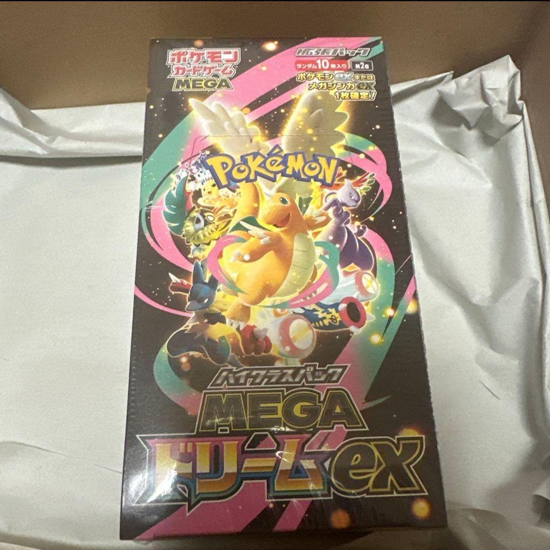 ポケモンカードゲームMEGA ハイクラスパック ドリームex BOXシュリンク付