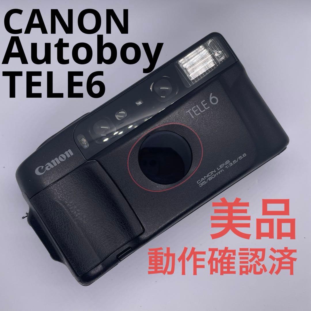 美品 CANON Autoboy TELE6 オートボーイ　フィルムカメラ