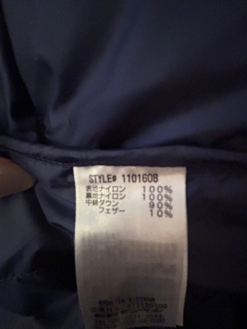 montbell モンベル ライトアルパインダウンジャケット M