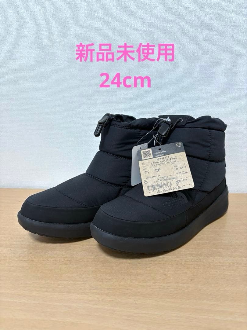 新品未使用⭐︎ ノースフェイス W Nuptse Bootie 24cm