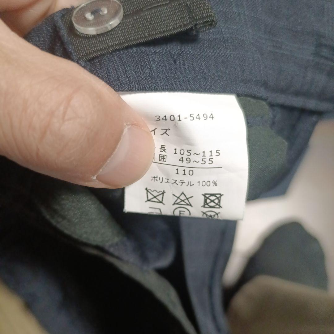 Waltz by BeamsDesign フォーマルスーツ110cm