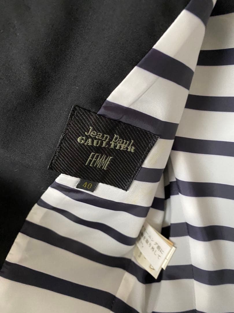 とんきちJean Paul Gaultier ロングジャケット サイズ40