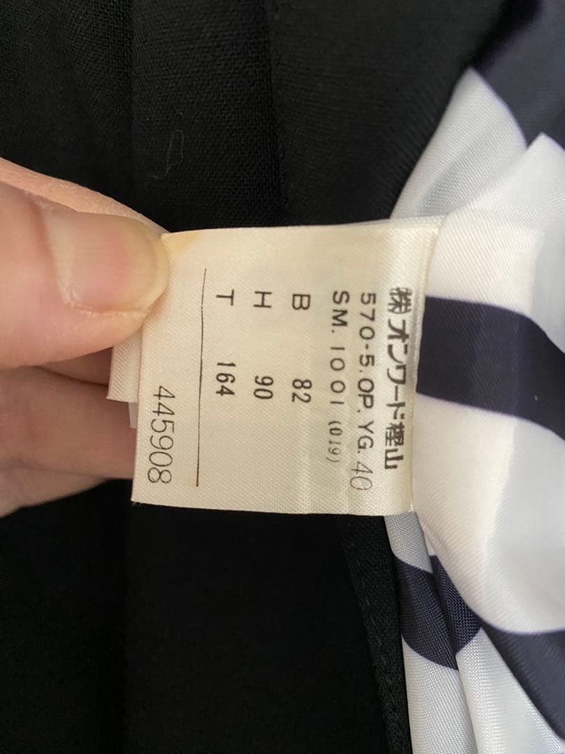 とんきちJean Paul Gaultier ロングジャケット サイズ40