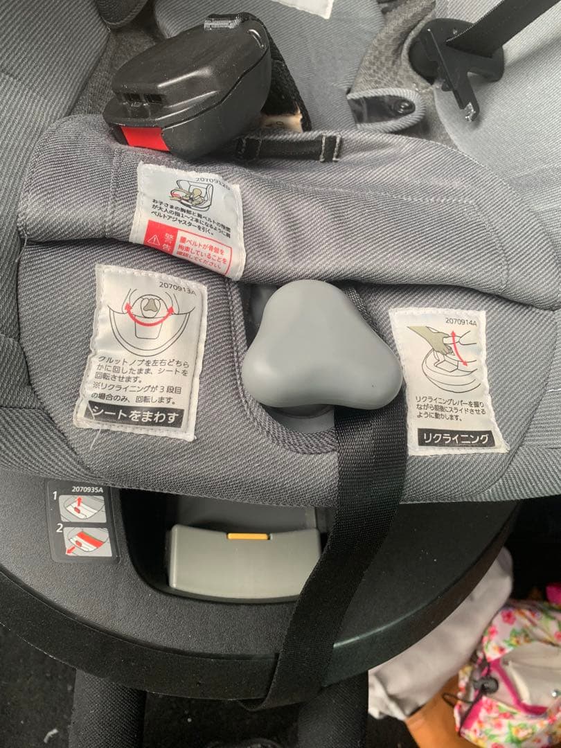 エールべべクルット6i プレミアムエアリー　デニムグレー