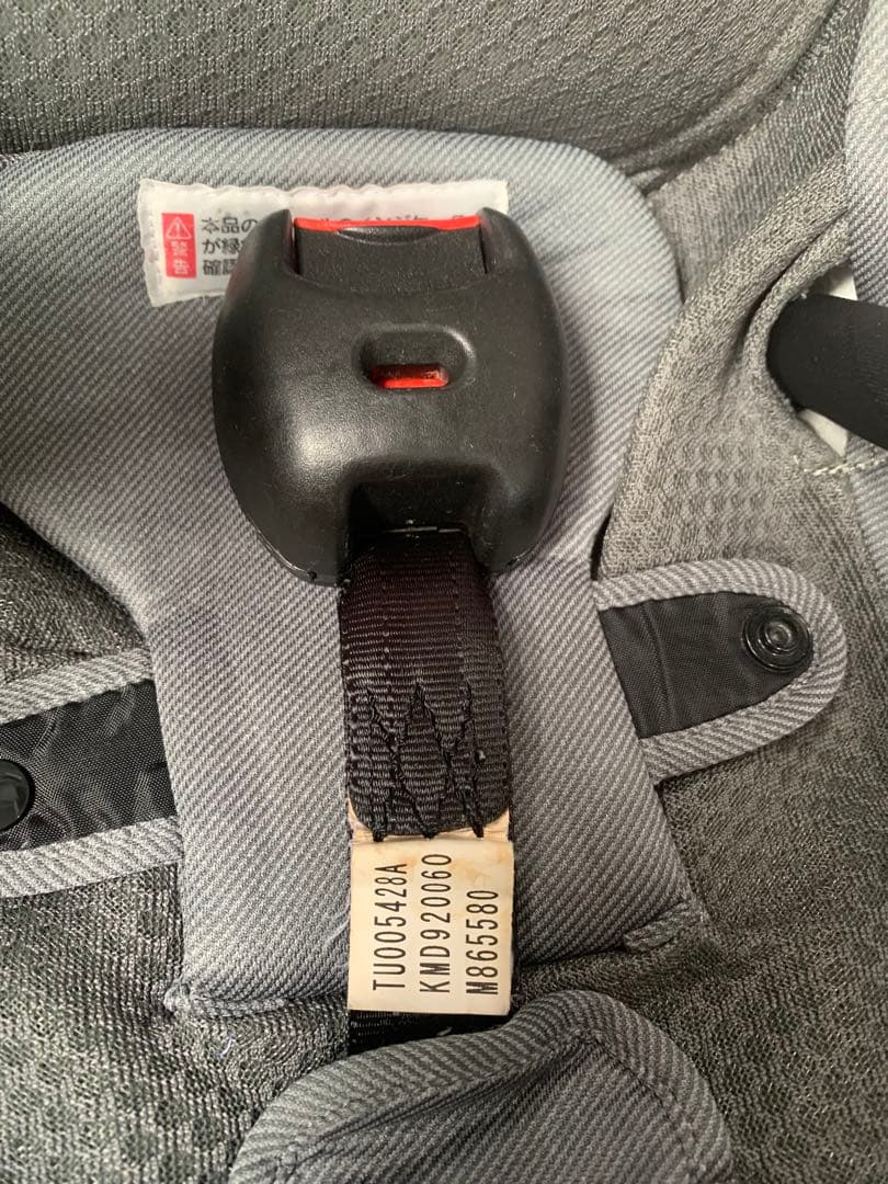 エールべべクルット6i プレミアムエアリー　デニムグレー