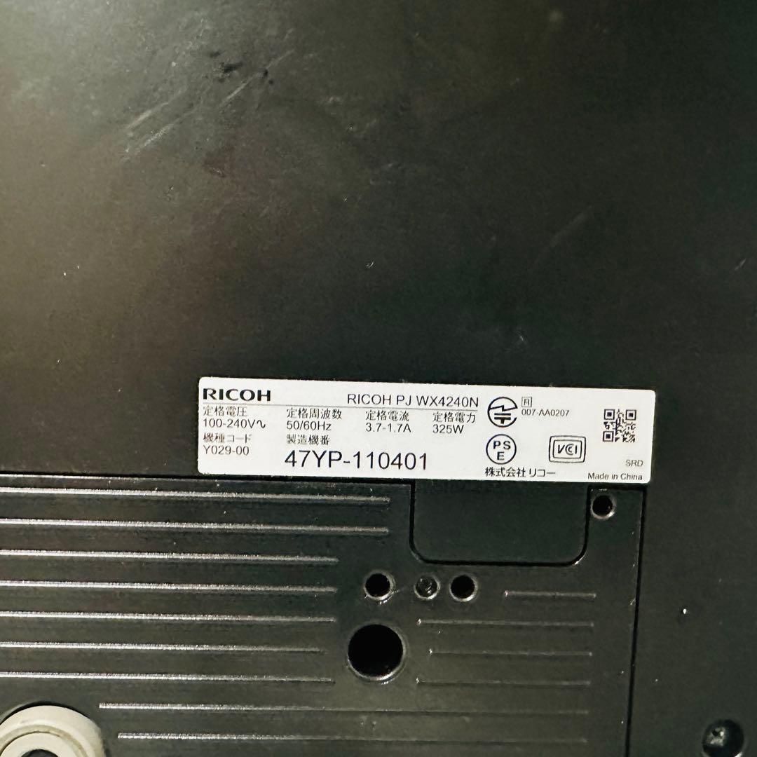 RICOH PJ WX4240N プロジェクター