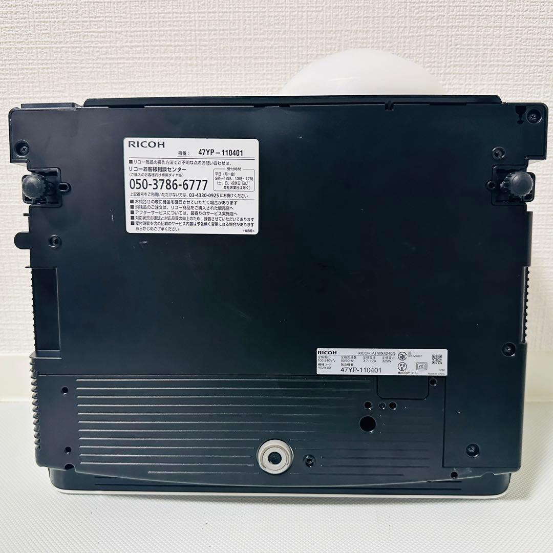 RICOH PJ WX4240N プロジェクター