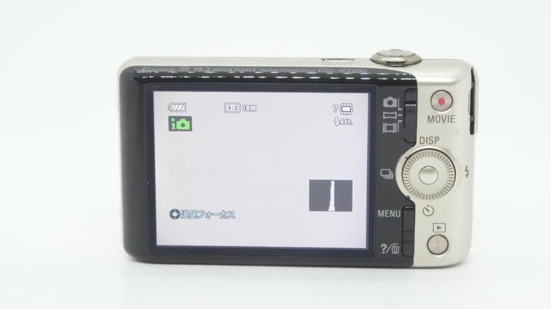 【A3239】 SONY Cyber-shot DSC-WX200 ソニー