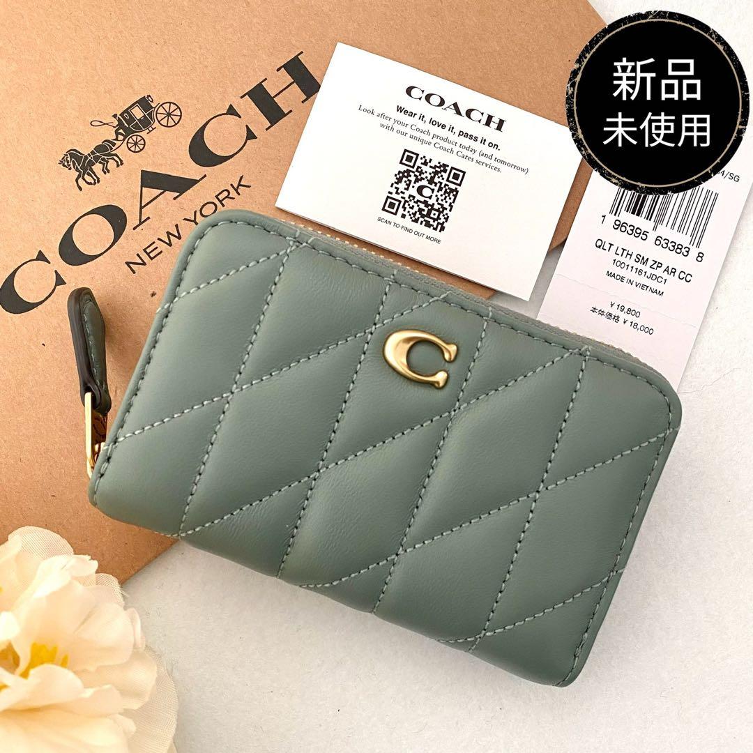 新品　正規品☆COACH コーチ　ケース　　グリーン　キルティング