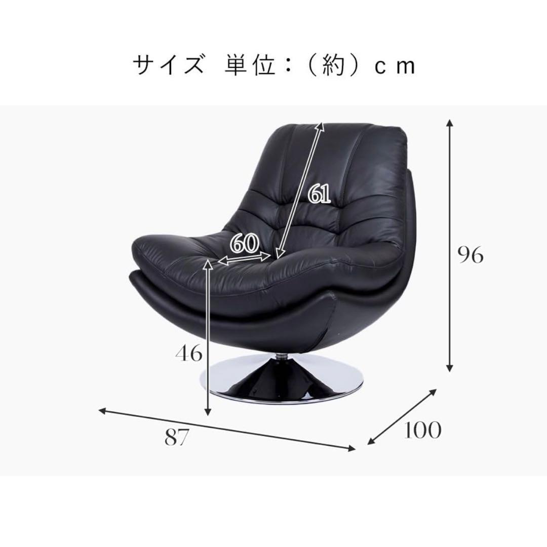 【あ〜】【定価8万】本革ソファ 一人掛け オレンジ 革張り スイベルチェア