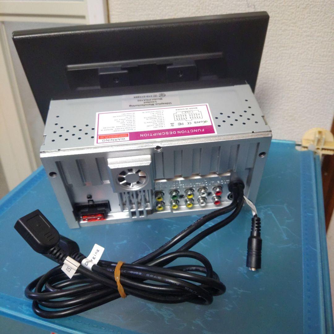 格安！PORMIDO PRA102 10.1インチカーオーディオ現状品ハーネス欠