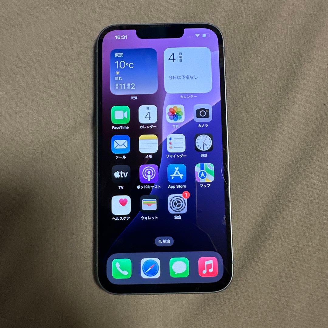 iPhone 14 128GB SiMフリー バッテリー97%