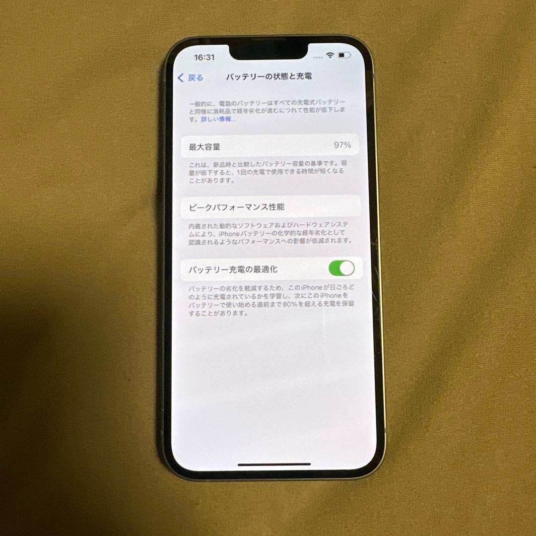 iPhone 14 128GB SiMフリー バッテリー97%