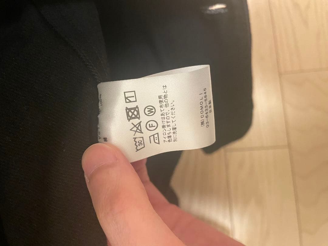 COMOLI（コモリ）　デニムワークジャケット