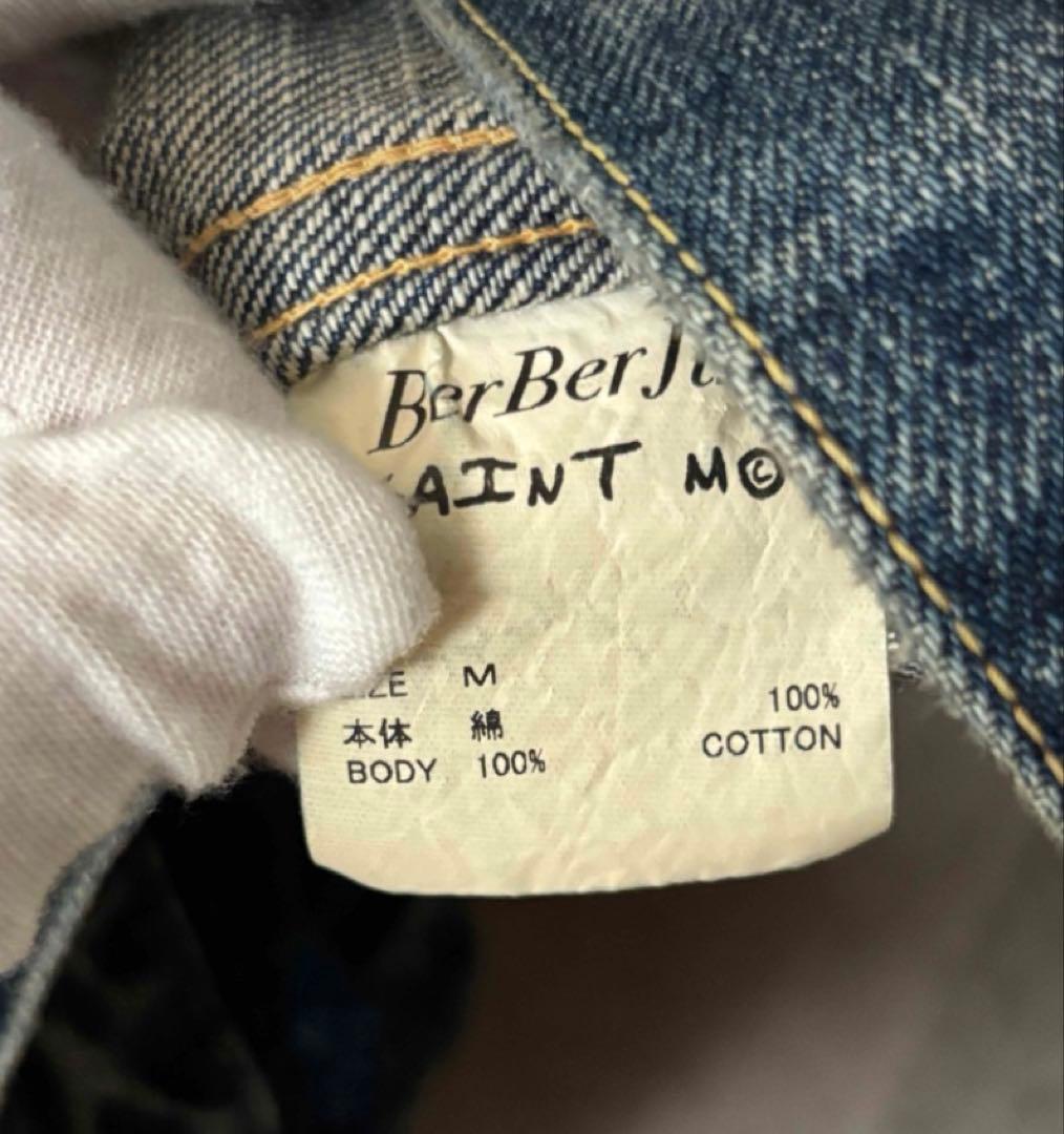 SAINT MICHAEL、セントマイケル、ベルベルジン、Gジャン、ファースト