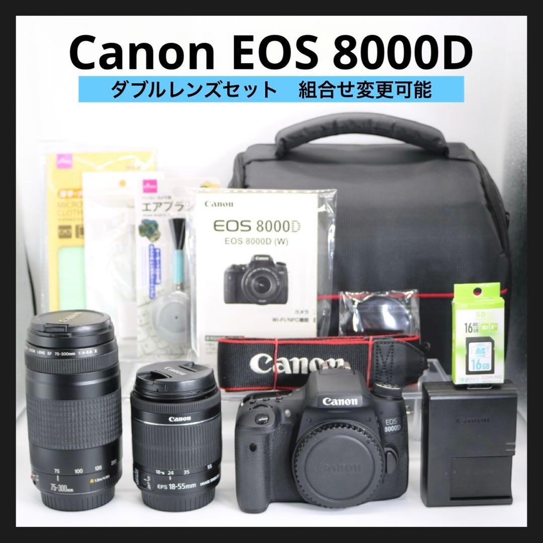 美品 【Canon EOS 8000D ダブルレンズセット】 安心保証あり