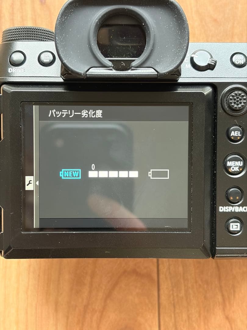 FUJIFILM 中判デジタルカメラ 富士フィルム GFX50SII