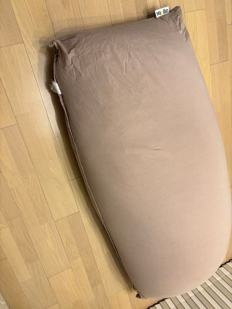 yoibo maxヨギボーマックス ベージュ