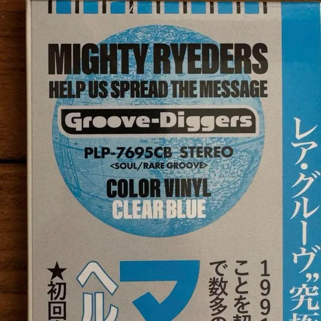 t*y様 新品未開封です Mighty Ryerders - HUSTM レコー