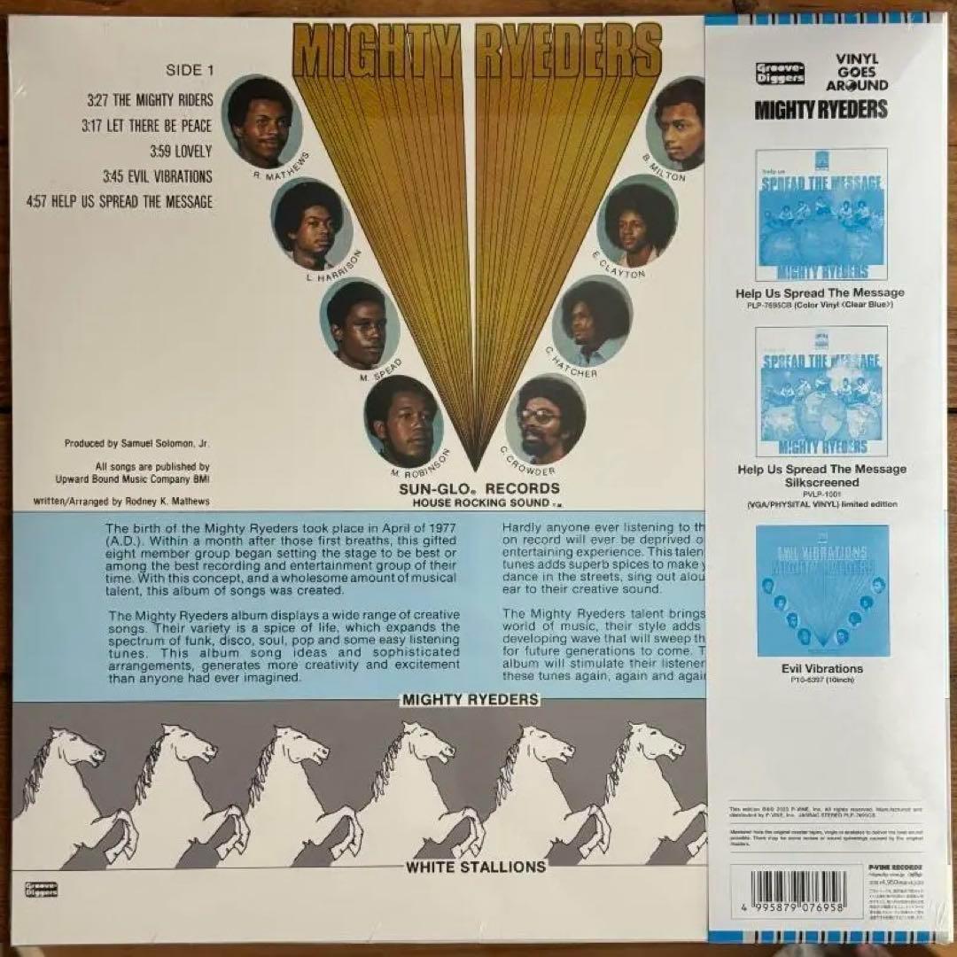 t*y様 新品未開封です Mighty Ryerders - HUSTM レコー