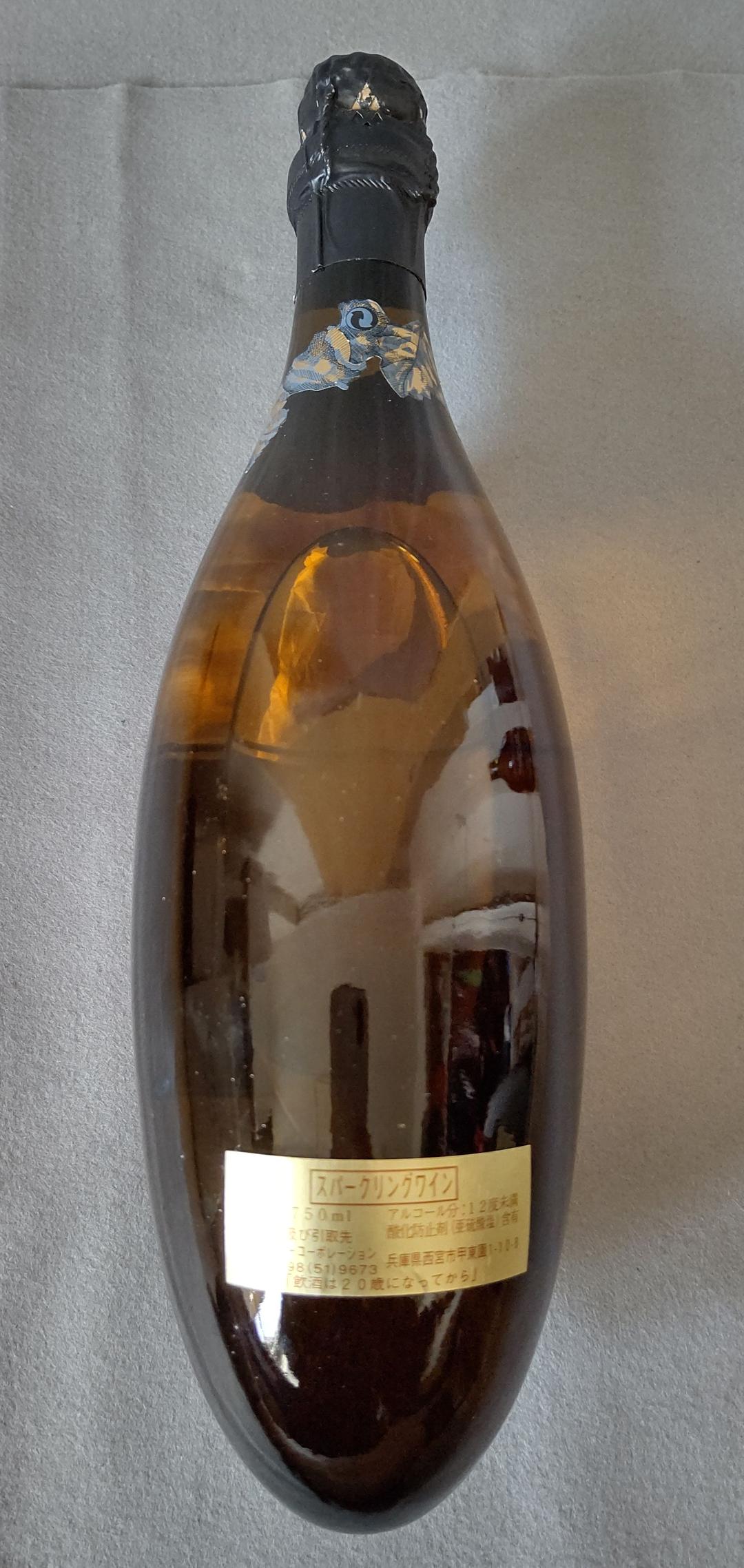 Mata KRIPTA スパークリングワイン マタ クリプタ グランレセルバ