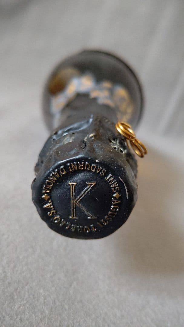 Mata KRIPTA スパークリングワイン マタ クリプタ グランレセルバ