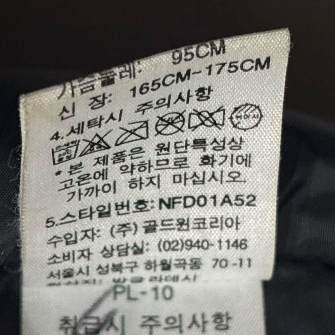 THE NORTH FACE ヌプシ 700 ダウンベスト メンズM黒※82