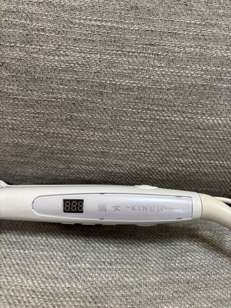 ストレートヘアアイロン　絹女～KINUJO～パールホワイト