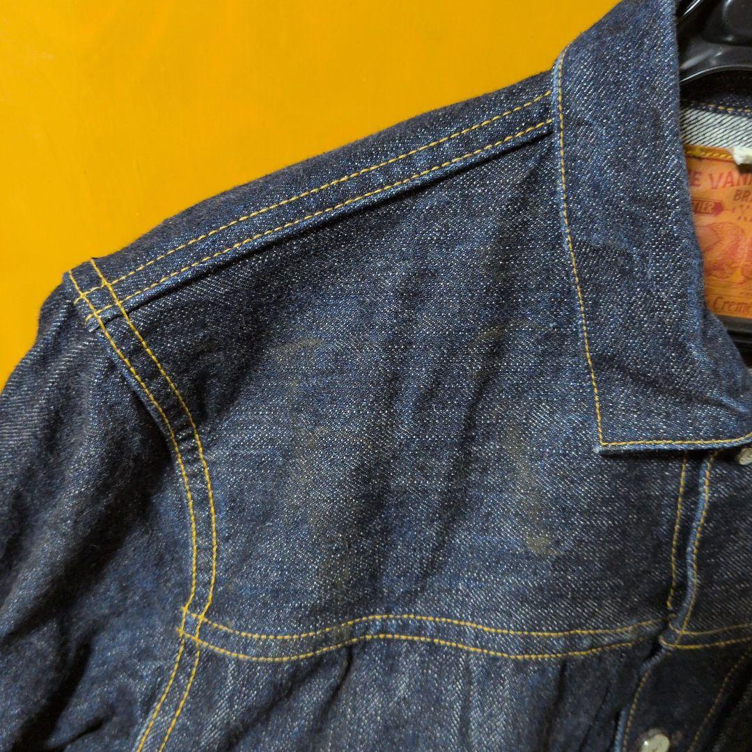 FREEWHEELERS 1933.37 デニムセットアップ