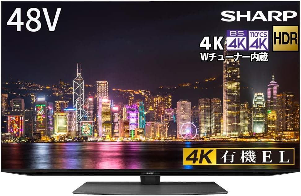 美品22年製SHARP AQUOS48V型4T-C48CQ1 4K有機ELTV