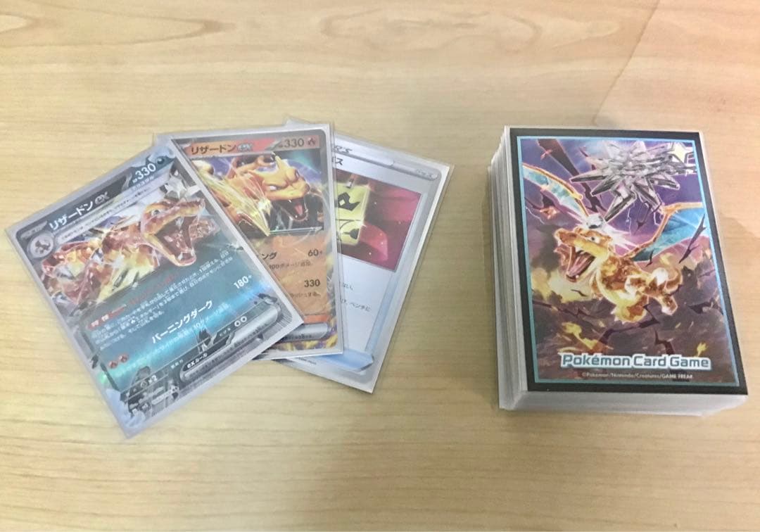 本格構築【リザードンex 悪テラスタル 】 デッキ＆二重スリーブ