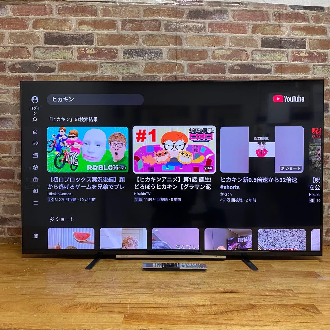 東芝 55V型 4Kチューナー内蔵 液晶テレビ レグザ 55M520X W録画○