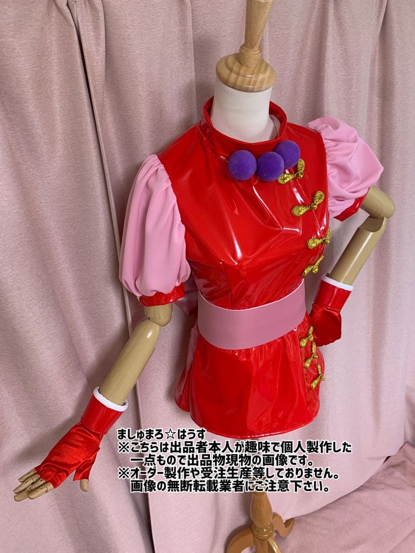 麻宮アテナコスプレ衣装●KOF98